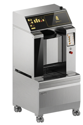 ZhiRen Machine Model T